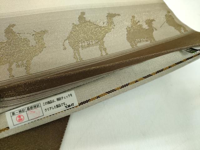 平和屋着物●両面　六通柄袋帯　シルクロード　鳥獣戯画　金糸　正絹　逸品　DABD1932ps