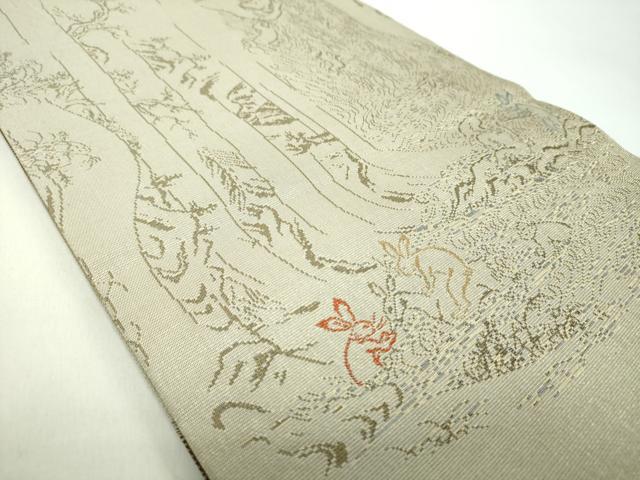 平和屋着物●両面　六通柄袋帯　シルクロード　鳥獣戯画　金糸　正絹　逸品　DABD1932ps