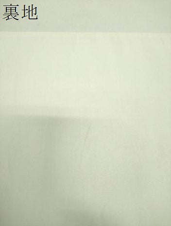 平和屋着物●六通柄袋帯　唐織　吉祥五種文様　金糸　正絹　逸品　DABD1933ps