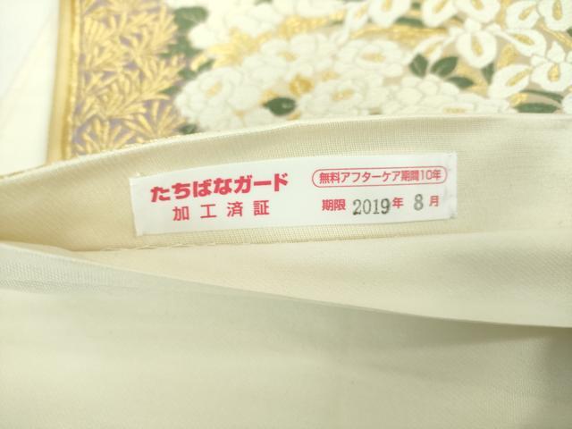 平和屋着物○六通柄袋帯 唐織 吉祥五種文様 金糸 正絹 逸品