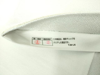 平和屋着物●太鼓柄袋帯　唐織　藍　ヴェネチアン・グラス　正絹　逸品　DABD1936ps