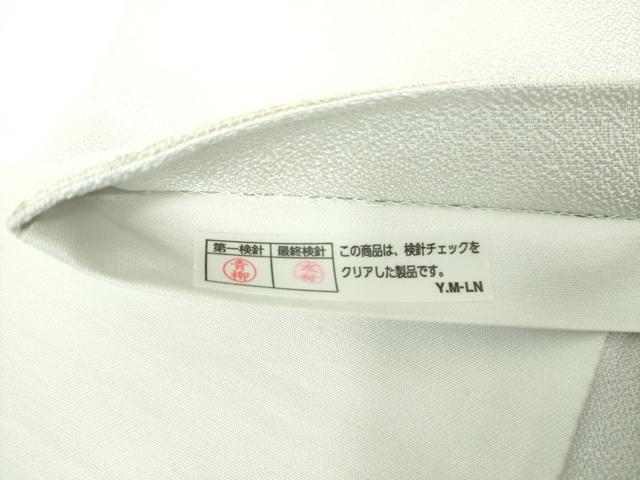 平和屋着物●太鼓柄袋帯　唐織　藍　ヴェネチアン・グラス　正絹　逸品　DABD1936ps