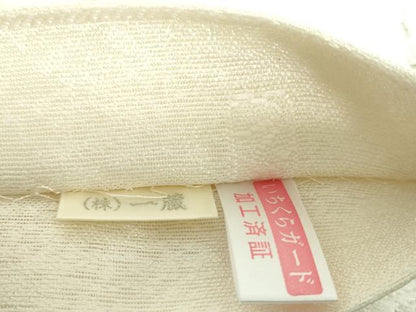 平和屋着物●西陣の名門　加納幸謹製　六通柄袋帯　唐織　花菱文　銀糸　正絹　逸品　DABD1938ps
