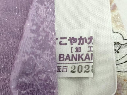 平和屋着物●吉乃一廉　幻の辻が花　太鼓柄袋帯　絞り　辻が花　金彩　銀通し地　BANKANわものや　正絹　逸品　DABD1939ps