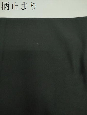 平和屋着物●西陣　白綾苑大庭　六通柄袋帯　唐織　七宝文　金糸　正絹　逸品　DABD1943ps