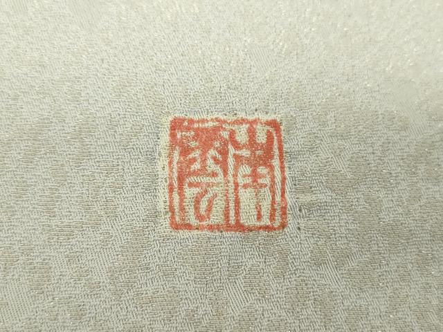 平和屋着物●太鼓柄袋帯　作家物　絞り　辻が花　金通し地　正絹　逸品　DABD1944ps
