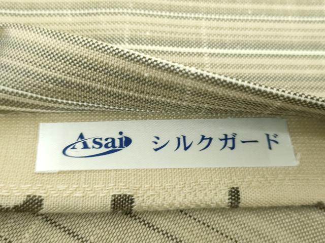 平和屋着物●西陣織　天平初年創始の京の老舗　洛陽織物　両面　六通柄袋帯　紬地　花唐草間道　金糸　正絹　逸品　DABD1947ps