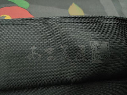 平和屋着物●名門木屋太　今河織物　あま美屋　六通柄袋帯　枝椿　黒地　正絹　逸品　DABD1949ps