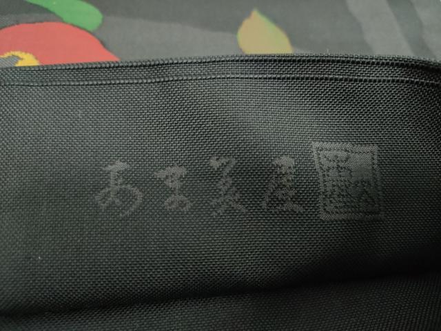 平和屋着物●名門木屋太　今河織物　あま美屋　六通柄袋帯　枝椿　黒地　正絹　逸品　DABD1949ps