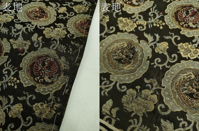平和屋着物●アンティーク　大正ロマン　全通柄　京袋帯　唐織　龍の丸　鳳凰花文　黒地　正絹　逸品　DABD1953ps