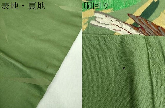 平和屋着物●アンティーク　大正ロマン　九寸名古屋帯　笹竹に雀　金糸　正絹　逸品　DABD1954ps