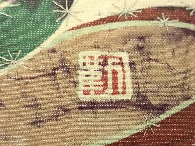 平和屋着物○アンティーク 大正ロマン 中国三大刺繍 相良刺繍 九寸名古屋