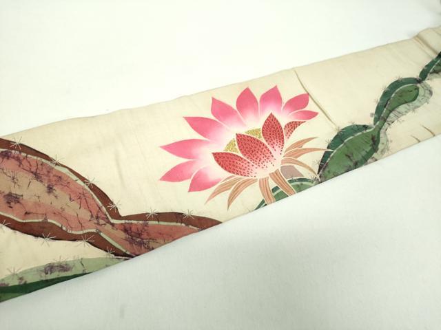 平和屋着物●アンティーク　大正ロマン　中国三大刺繍　相良刺繍　九寸名古屋帯　作家物　手刺繍　サボテンの花　正絹　逸品　DABD1955ps 平和屋着物○アンティーク 大正ロマン 中国三大刺繍 相良刺繍 九寸名古屋