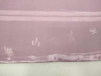 平和屋着物●アンティーク　大正ロマン　全通柄袋帯　刺繍　乱菊　正絹　逸品　DABD1956ps