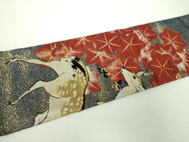 平和屋着物●アンティーク　大正ロマン　九寸名古屋帯　唐織　楓鹿文　金糸　正絹　逸品　DABD1958ps