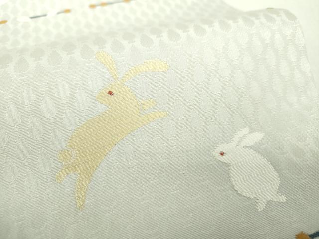 平和屋着物●九寸名古屋帯　跳兎　月の満ち欠け　正絹　逸品　DABD1960ps 平和屋着物○九寸名古屋帯 跳兎 月の満ち欠け 正絹 逸品 DABD1960ps