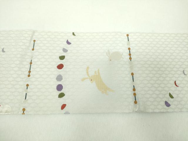 平和屋着物●九寸名古屋帯　跳兎　月の満ち欠け　正絹　逸品　DABD1960ps 平和屋着物○九寸名古屋帯 跳兎 月の満ち欠け 正絹 逸品 DABD1960ps