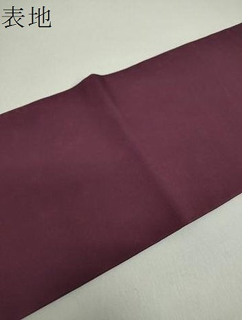 平和屋着物○本加賀友禅作家 木村雨山 塩瀬 九寸名古屋帯 ろうけつ染め