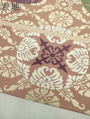 平和屋着物●俵屋　人間国宝　喜多川平朗  有職織物　九寸開き名古屋帯　唐織　花丸文　正絹　逸品　DABD1972ps