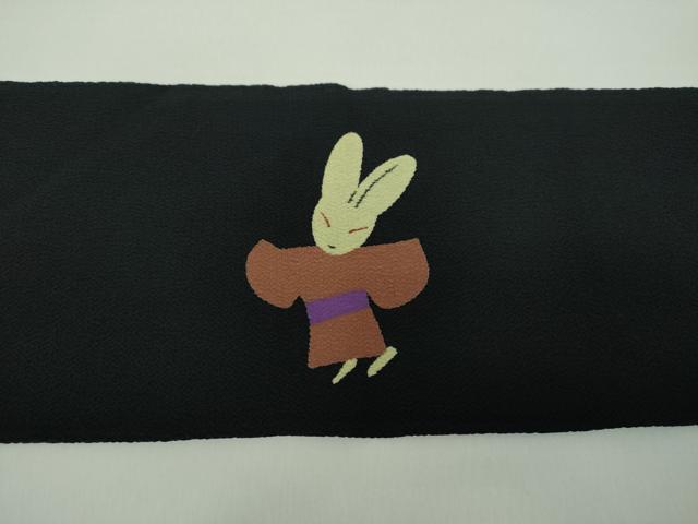 平和屋着物●九寸名古屋帯　兎　縄跳び　黒地　鬼しぼ縮緬　正絹　逸品　DABD1973ps