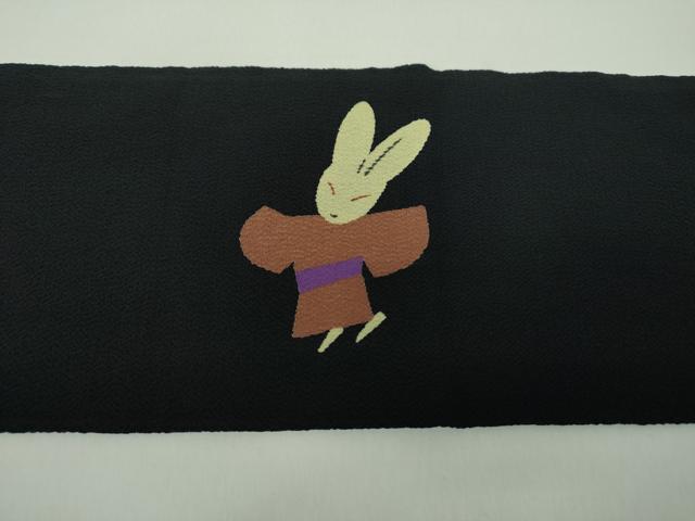 平和屋着物●九寸名古屋帯　兎　縄跳び　黒地　鬼しぼ縮緬　正絹　逸品　DABD1973ps