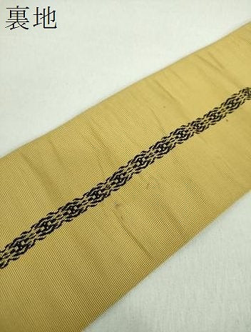 平和屋着物●男性　本場筑前博多織　角帯　献上　正絹　逸品　DABD1989ps