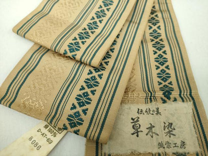 平和屋着物●男性　本場筑前博多織　両面　角帯　伝説の美　草木染　献上　鬼木一男作　筑紫工房　証紙付き　正絹　逸品　DABD1990ps