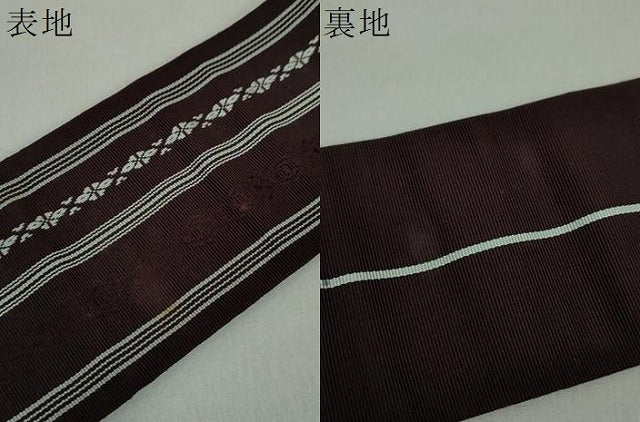 平和屋着物●男性　本場筑前博多織　角帯　献上　証紙付き　正絹　逸品　DABD1991ps