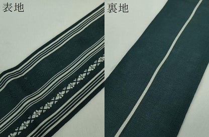 平和屋着物●男性　本場筑前博多織　両面　角帯　献上　正絹　逸品　DABD1992ps