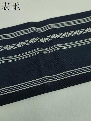 平和屋着物●男性　本場筑前博多織　両面　角帯　献上　証紙付き　正絹　逸品　DABD1995ps