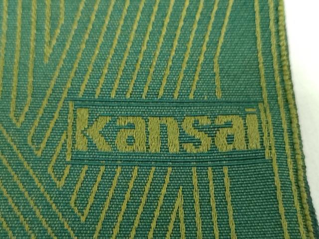 平和屋着物●男性 世界的ファッションデザイナー 山本寛斎 kansaiブランド 両面 角帯  博多織 幾何学文様 逸品 未使用 DABD1998ps