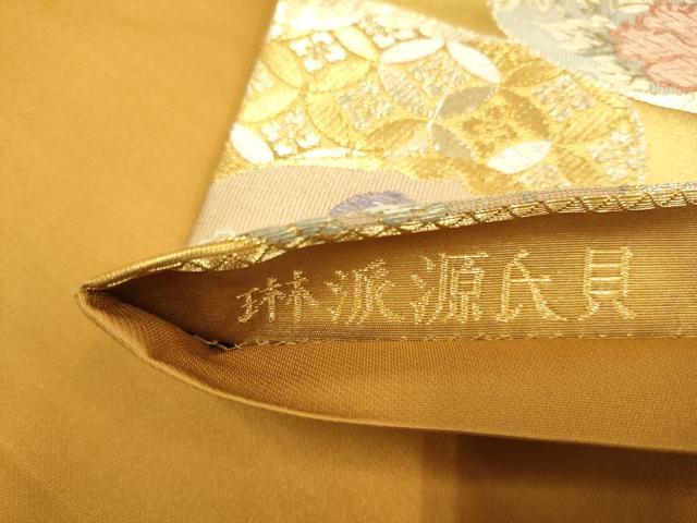 平和屋着物●六通柄袋帯　琳派源氏貝　金銀糸　引箔　正絹　逸品　未使用　DABD2024du