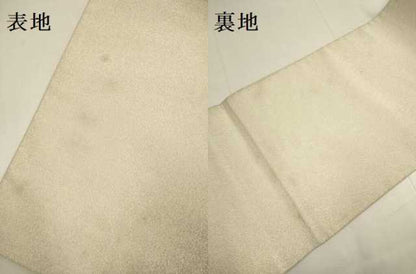 平和屋着物●太鼓柄袋帯　綴れ　重ね山霞文　金糸　正絹　逸品　DABD2027du