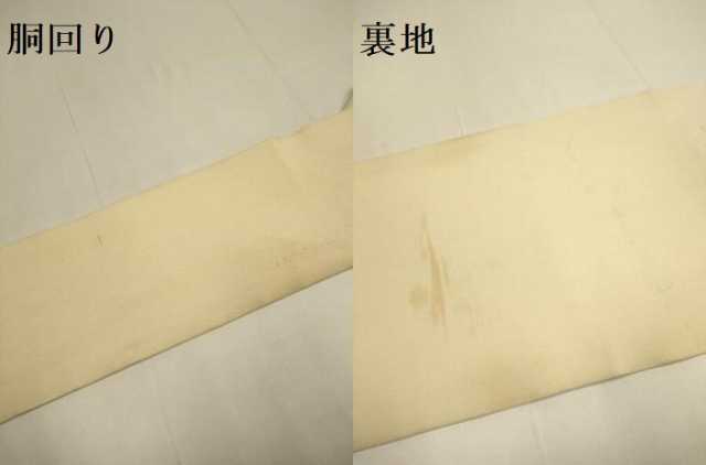 平和屋着物●九寸名古屋帯　手描き　水玉　鬼しぼ縮緬　正絹　逸品　DABD2038du