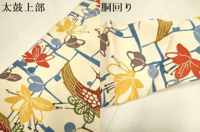 平和屋着物●塩瀬　全通柄九寸名古屋帯　型染　飛鶴花文　正絹　逸品　DABD2039du