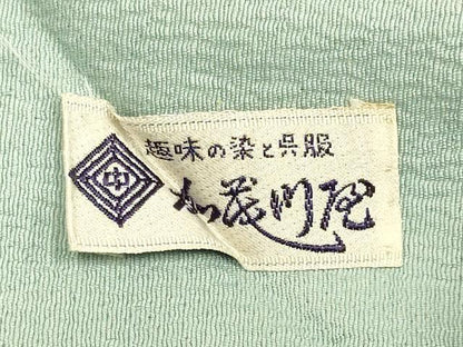 平和屋着物●九寸名古屋帯　型染　草花文　正絹　逸品　DABD2045du