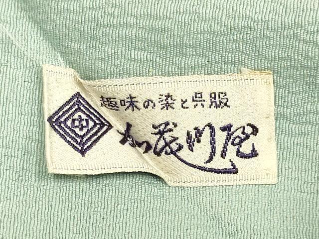 平和屋着物●九寸名古屋帯　型染　草花文　正絹　逸品　DABD2045du