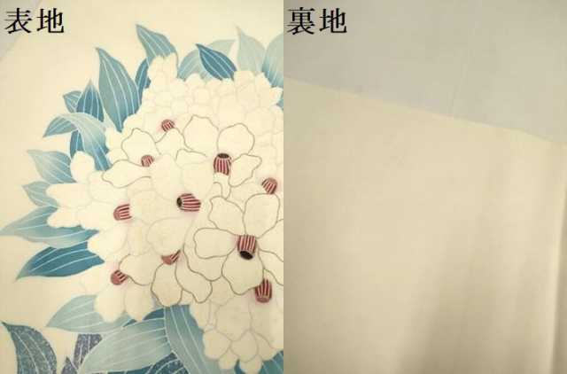 平和屋着物●塩瀬　九寸名古屋帯　草花文　金彩　正絹　逸品　DABD2055du