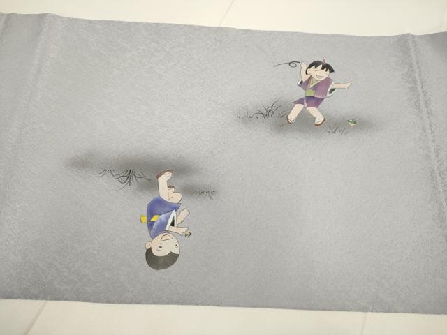 平和屋着物●九寸開き名古屋帯　手描き　七福神　布袋様　正絹　逸品　DABD2064du