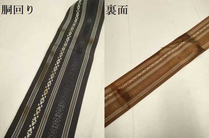 平和屋着物●男性　本場筑前博多織　両面　角帯　献上　正絹　逸品　DABD2065du