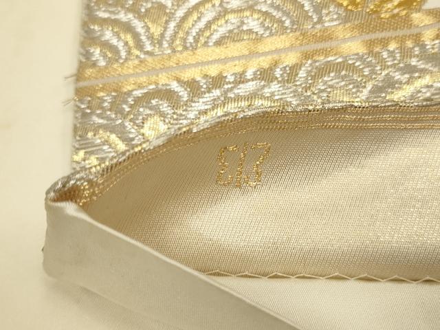 平和屋着物●西陣　川島織物　六通柄　本袋帯　吉祥花文　金銀糸　正絹　逸品　DABD2074du