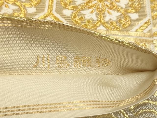 平和屋着物●西陣　川島織物　六通柄　本袋帯　吉祥花文　金銀糸　正絹　逸品　DABD2074du