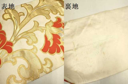 平和屋着物●西陣　川島織物　九寸名古屋帯　更紗花文　金銀糸　正絹　逸品　DABD2079du