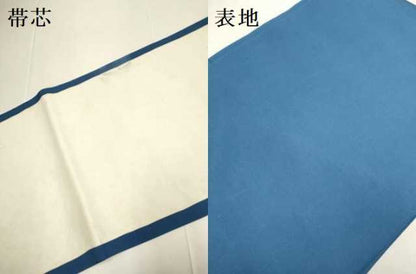 平和屋着物●塩瀬　九寸開き名古屋帯　駒刺繍　花唐草丸文　正絹　逸品　DABD2085du