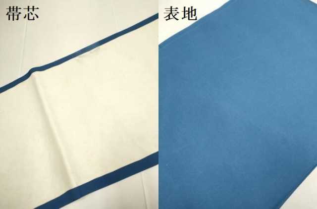 平和屋着物●塩瀬　九寸開き名古屋帯　駒刺繍　花唐草丸文　正絹　逸品　DABD2085du
