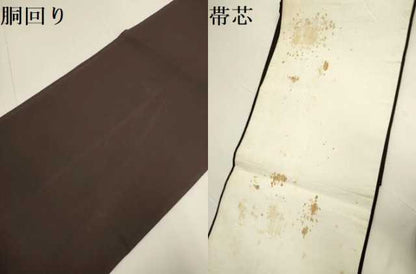 平和屋着物●塩瀬　九寸開き名古屋帯　幾何学文様　正絹　逸品　DABD2086du