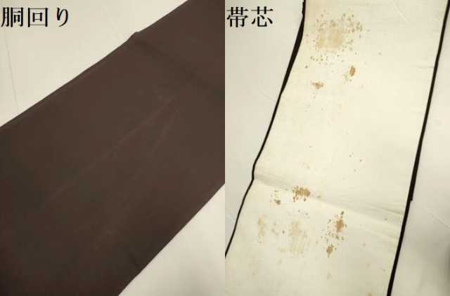 平和屋着物●塩瀬　九寸開き名古屋帯　幾何学文様　正絹　逸品　DABD2086du