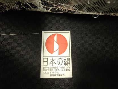 平和屋着物●六通柄袋帯　花丸文　銀糸　正絹　逸品　未使用　DABD2098du