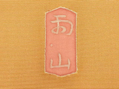 平和屋着物●本加賀友禅作家　木村雨山　塩瀬　九寸名古屋帯　花絵皿文　正絹　逸品　DABD2103du