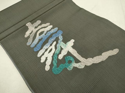 平和屋着物●太鼓柄　京袋帯　作家物　総刺繍　抽象文様　正絹　逸品　DABD2114du